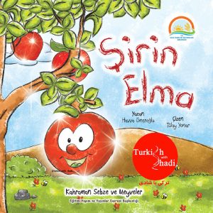 Sirin Elma book