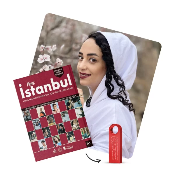 پکیج ینی استانبول A1 در فلش | Yeni Istanbul A1 package in usb